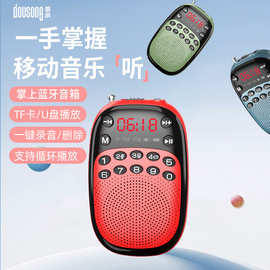 DX50播放器 從專(zhuān)業(yè)音頻設(shè)備到日用百貨的跨界之旅